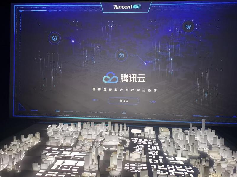 腾讯建站,腾讯云在线建站 腾讯建站,腾讯云在线建站