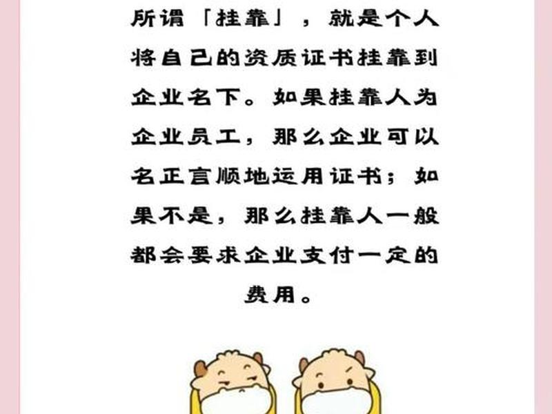 怎么做cpa赚钱,cpa赚钱是什么意思 怎么做cpa赚钱,cpa赚钱是什么意思