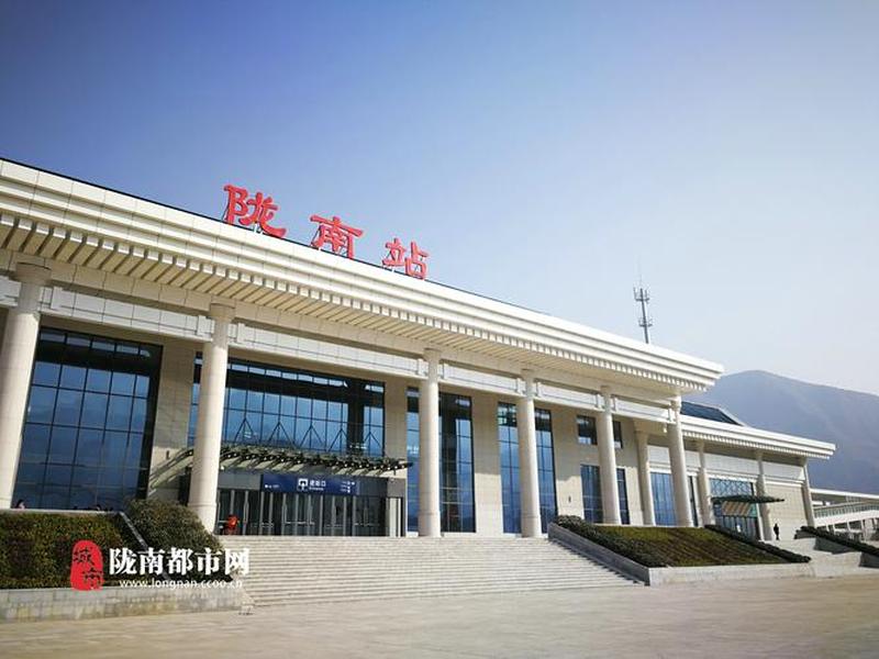 陇南站设计效果图、陇南站的图片 陇南站设计效果图、陇南站的图片