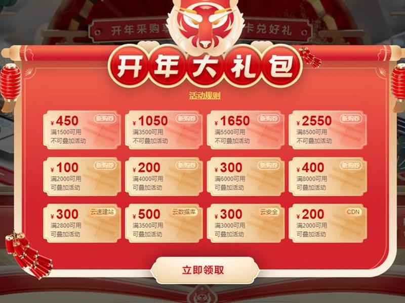 云帮送各地区的代理 - 云帮送是正规的吗 云帮送各地区的代理 - 云帮送是正规的吗