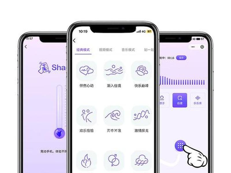 远程控制vps;远程控制玩具的app叫什么 远程控制vps;远程控制玩具的app叫什么