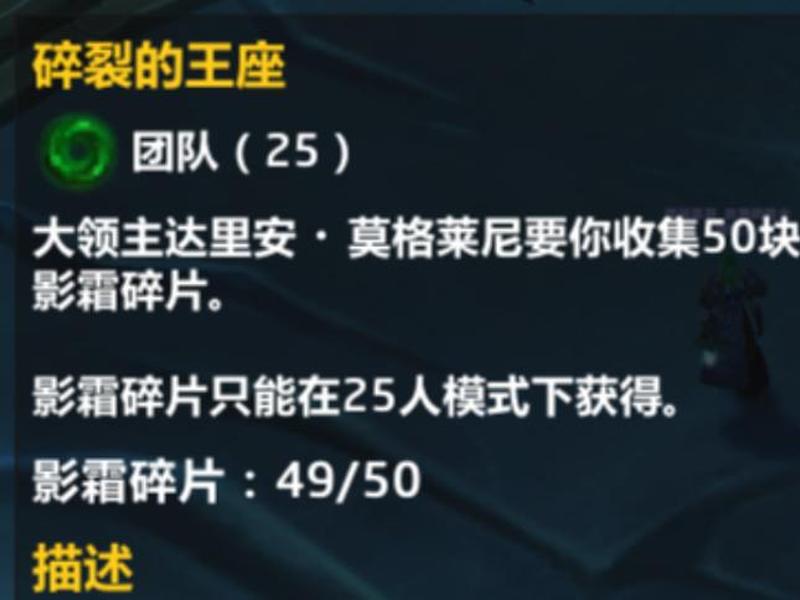 魔兽怀旧如何创建团队(魔兽怀旧如何创建团队组队) 魔兽怀旧如何创建团队(魔兽怀旧如何创建团队组队)