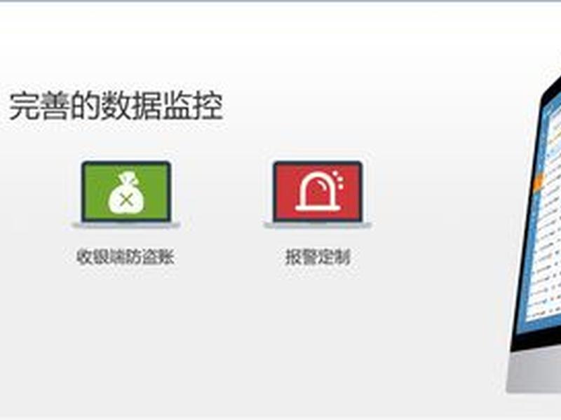 万象网管安装步骤详细教程、万象网管教程下机 万象网管安装步骤详细教程、万象网管教程下机