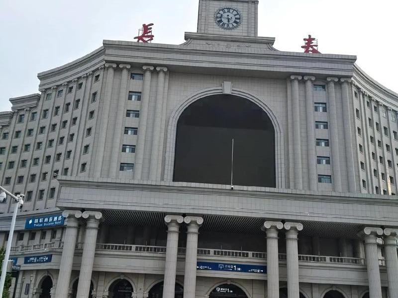长春火车站建站时间 长春火车站什么时候建的 长春火车站建站时间 长春火车站什么时候建的