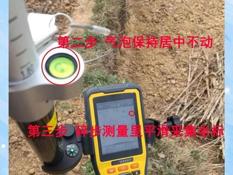 中海达v90固件最新版本,中海达v90固件升级 中海达v90固件最新版本,中海达v90固件升级