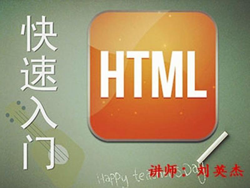 免费php建站教程外包怎么做(免费php建站教程外包怎么做的) 免费php建站教程外包怎么做(免费php建站教程外包怎么做的)