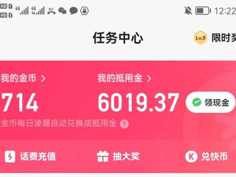 制作一个快手小程序需要多少钱、制作一个快手小程序需要多少钱人民币 制作一个快手小程序需要多少钱、制作一个快手小程序需要多少钱人民币