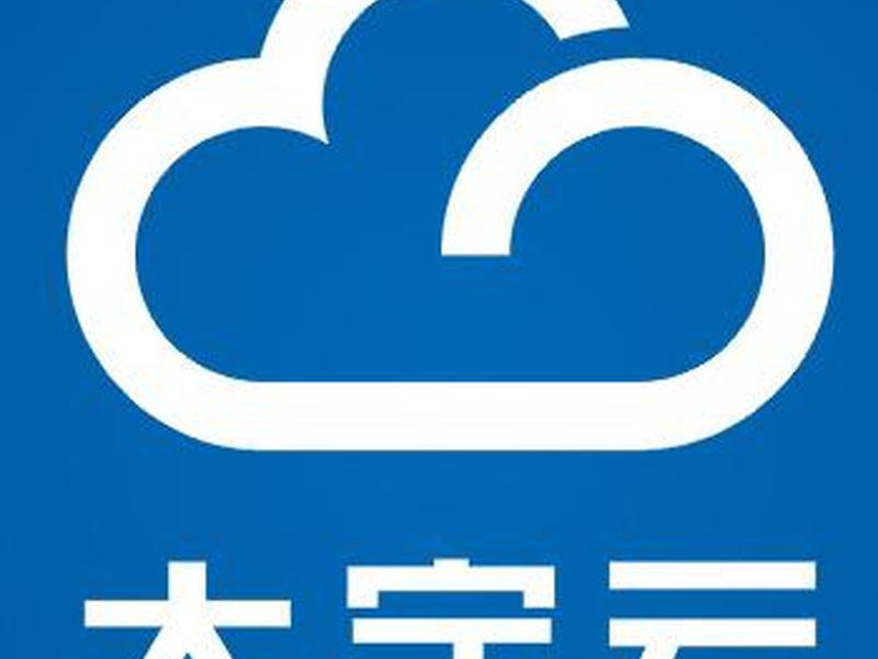 小鸟云计算有限公司、小鸟云计算有限公司官网 小鸟云计算有限公司、小鸟云计算有限公司官网