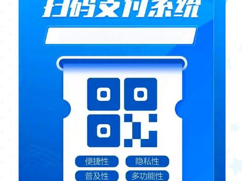 小白搭建小程序,小白搭建小程序app 小白搭建小程序,小白搭建小程序app
