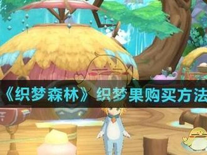 孙琪峥织梦建站视频教程 - 2020织梦建站教程全集
