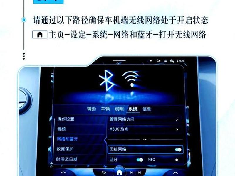 领动连接怎么设置成carplay 领动怎么连接carlife 领动连接怎么设置成carplay 领动怎么连接carlife