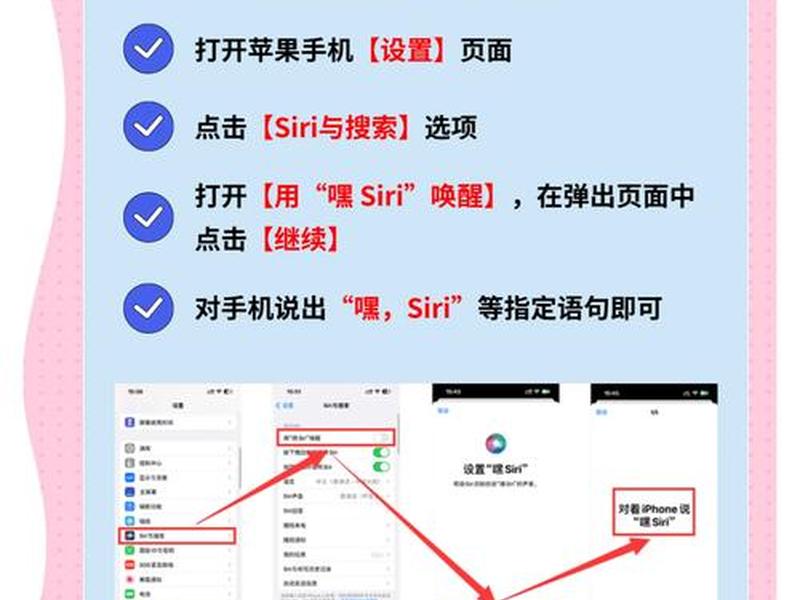 蓝天语音软件（蓝天语音软件怎么用）