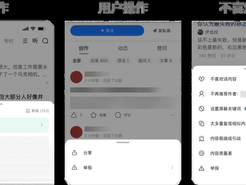 移动端建造模式入口 - 移动端建造模式入口怎么关闭 移动端建造模式入口 - 移动端建造模式入口怎么关闭