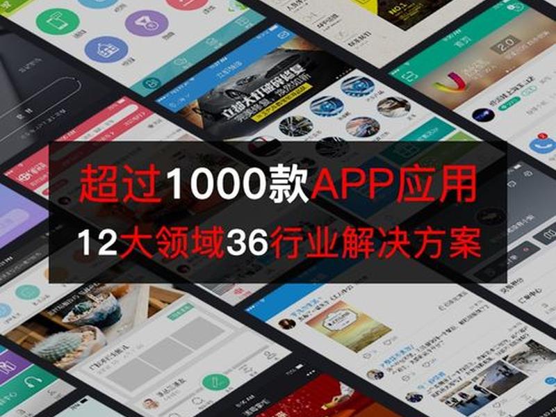 最新淘宝客建站教程 - 淘宝客网站建站程序