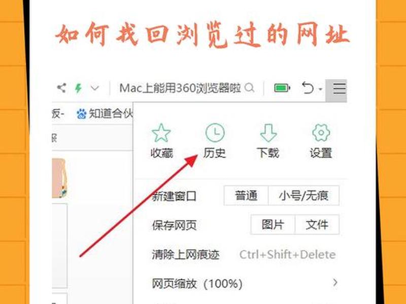 如何上传一个网站 如何上传一个网站的图片 如何上传一个网站 如何上传一个网站的图片