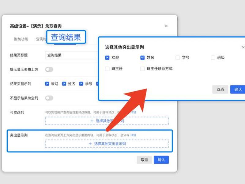 知网数据库名称怎么查看，知网数据库名称怎么查看的