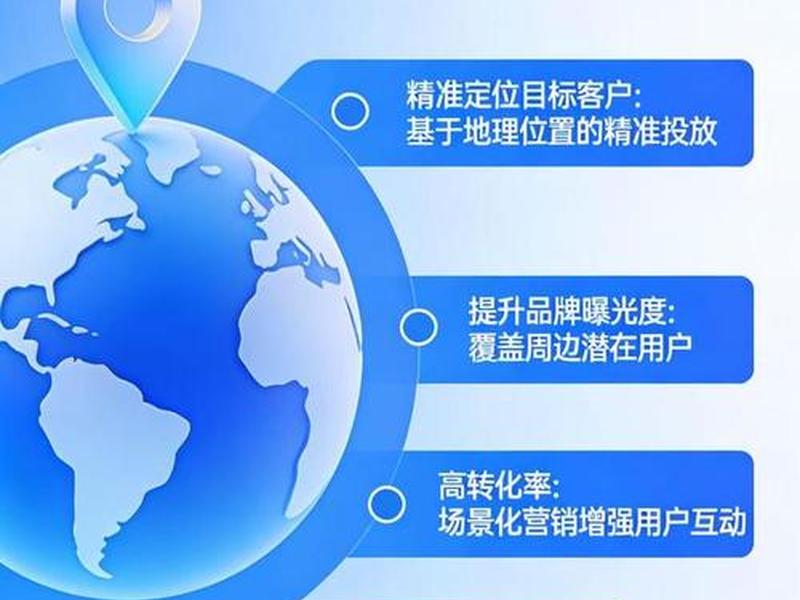 浙江网站优化怎么做，浙江网站优化怎么做出来的