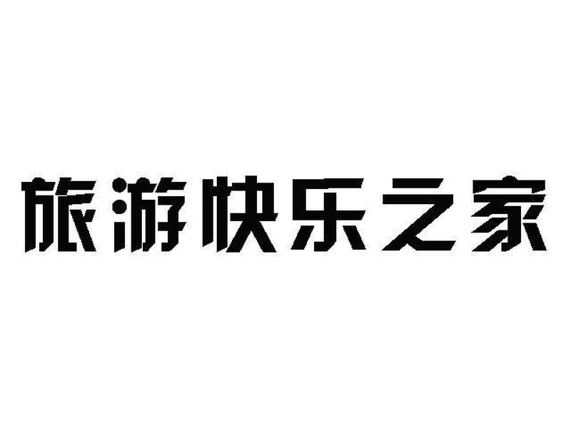 开心网注册网址、开心网注册网址是多少