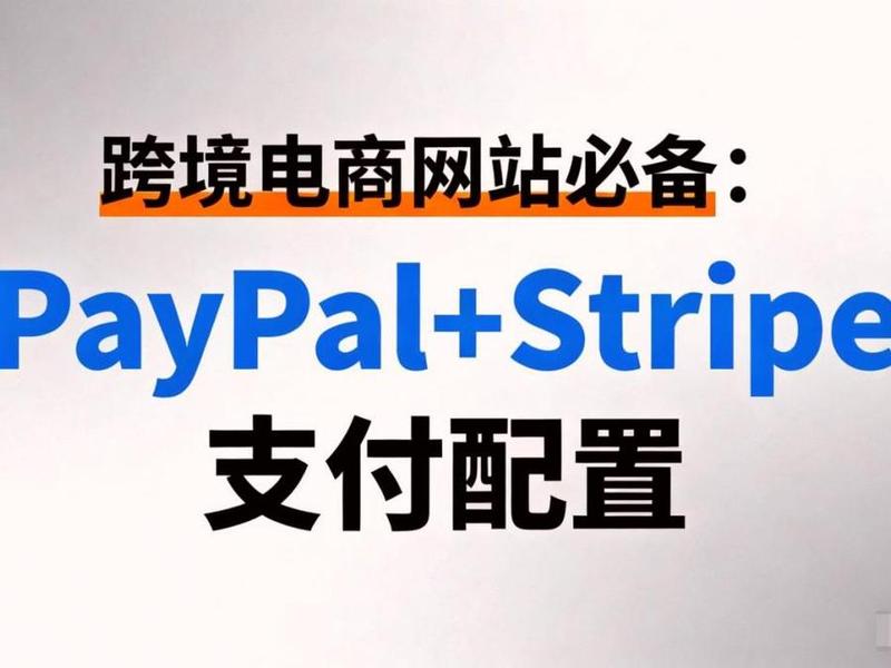 乔拓云建站教程视频、乔拓云智能建站 乔拓云建站教程视频、乔拓云智能建站