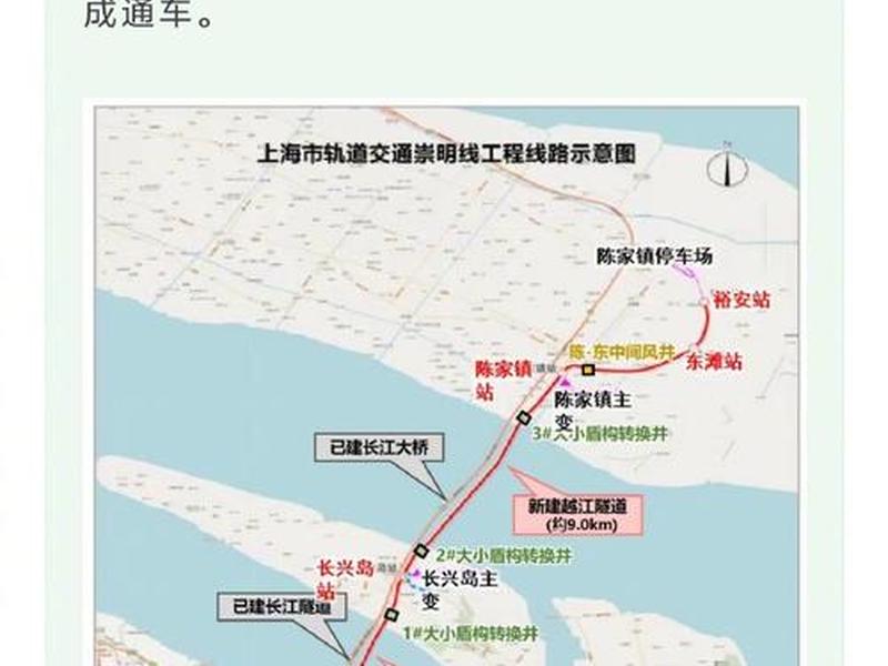 云东海控规图(云东海地铁规划图) 云东海控规图(云东海地铁规划图)