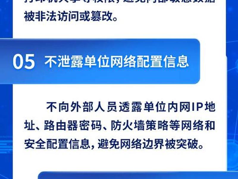 腾讯外链规范;腾讯外链新规 腾讯外链规范;腾讯外链新规