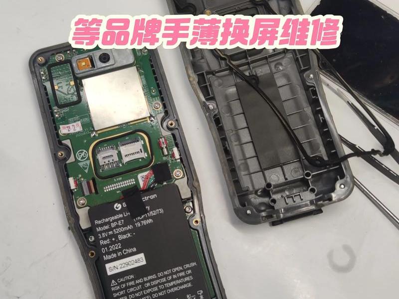 思拓力rtk手簿使用教程 - 思拓力gps手簿使用说明 思拓力rtk手簿使用教程 - 思拓力gps手簿使用说明