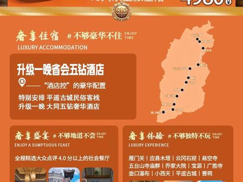 响站建站教程 - 响站官网 响站建站教程 - 响站官网