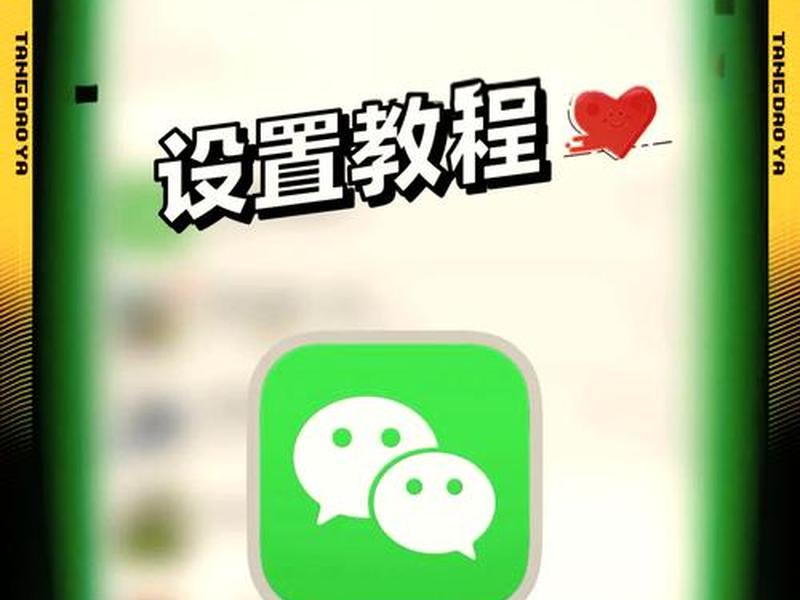 起点编辑微信;起点编辑微信怎么发 起点编辑微信;起点编辑微信怎么发