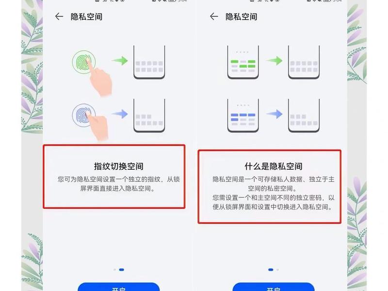 如何用香橙派部署云手机;香橙派用什么系统最好 如何用香橙派部署云手机;香橙派用什么系统最好