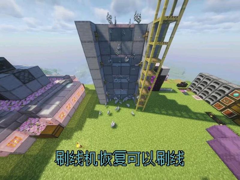 我的世界服务器如何搭建(我的世界服务器如何搭建地图) 我的世界服务器如何搭建(我的世界服务器如何搭建地图)