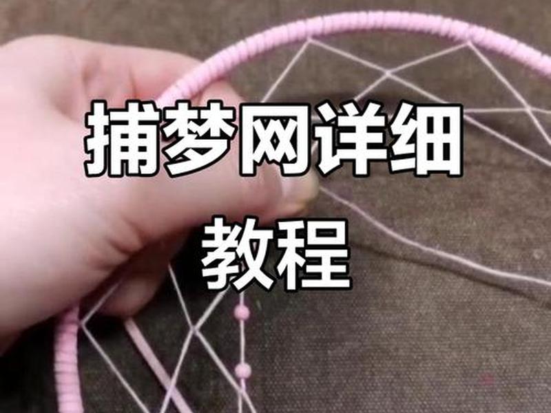 织梦怎么做网站,怎么用织梦做网站 织梦怎么做网站,怎么用织梦做网站