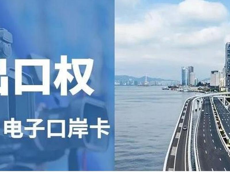 天津注册外贸公司哪里好 天津注册外贸公司哪里好办理 天津注册外贸公司哪里好 天津注册外贸公司哪里好办理