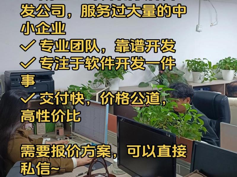 郑州建设网站链接、郑州建设局网站 郑州建设网站链接、郑州建设局网站
