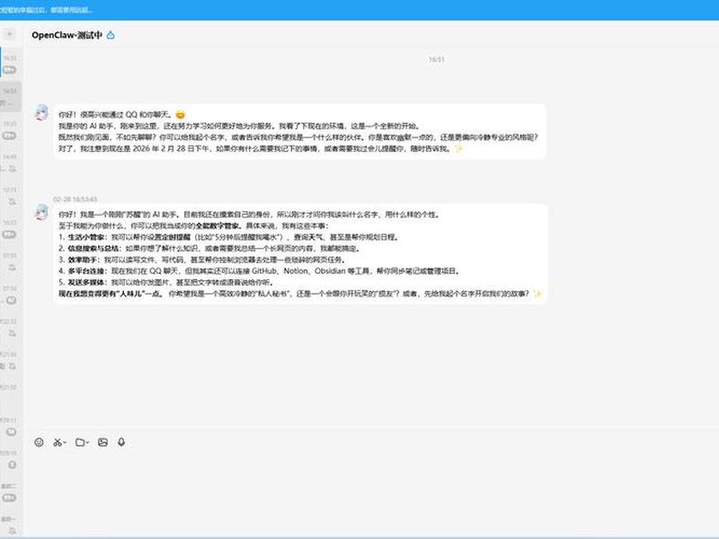腾讯云个人网站搭建视频教程,腾讯云个人网站搭建视频教程下载 腾讯云个人网站搭建视频教程,腾讯云个人网站搭建视频教程下载