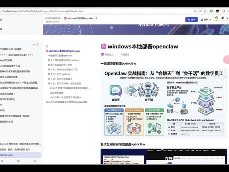 亚马逊vps怎么用;亚马逊vps怎么用视频教程 亚马逊vps怎么用;亚马逊vps怎么用视频教程