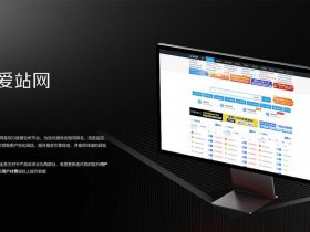 站长工具网址查询 - 站长工具官网查询