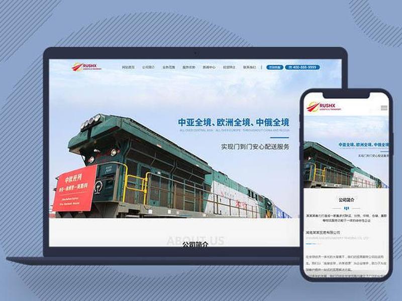迅瑞cms,迅瑞cms 文章字体选择 迅瑞cms,迅瑞cms 文章字体选择