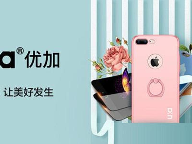 优加录入平台怎么下载 - 优加录入平台怎么下载不了 优加录入平台怎么下载 - 优加录入平台怎么下载不了