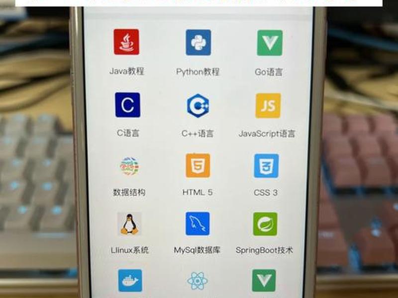 小新编程软件使用教程;小新编程软件使用教程视频 小新编程软件使用教程;小新编程软件使用教程视频