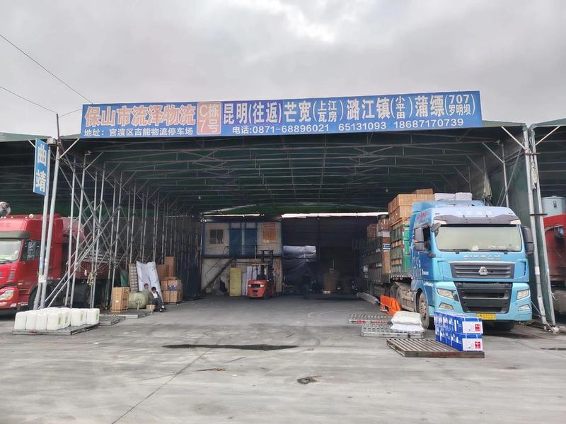 南京外贸仓库地址,南京外贸仓库地址查询 南京外贸仓库地址,南京外贸仓库地址查询