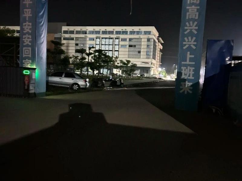 永和建设集团有限公司,永和建设集团有限公司地址在哪里? 永和建设集团有限公司,永和建设集团有限公司地址在哪里?