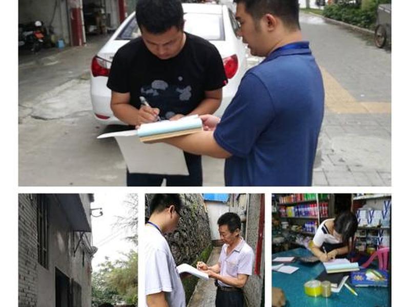 织网工程是什么意思；织网工程是什么意思啊