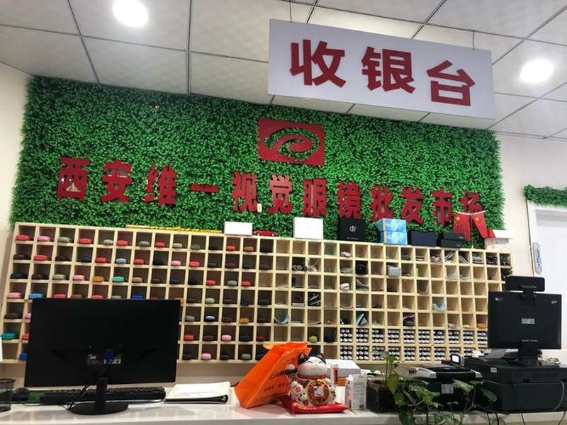 五金建材吧台照片 五金建材吧台照片大全 五金建材吧台照片 五金建材吧台照片大全