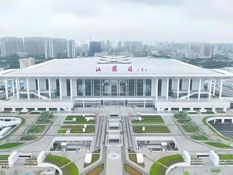 汕头建站(汕头站扩建) 汕头建站(汕头站扩建)