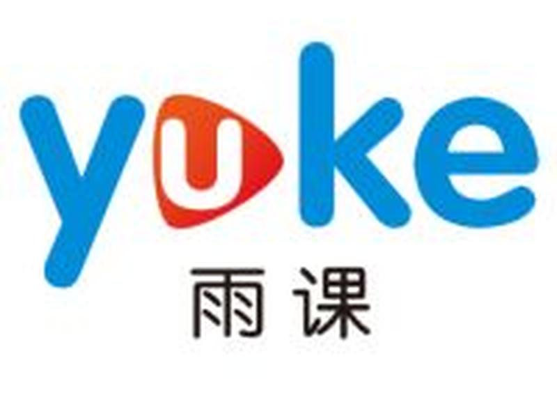 温州品牌独立站建站教程;温州自主品牌 温州品牌独立站建站教程;温州自主品牌
