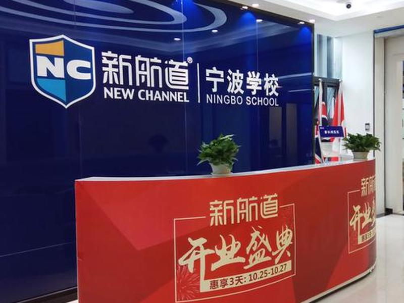 梓航教育培训学校 - 梓航教育培训学校官网 梓航教育培训学校 - 梓航教育培训学校官网