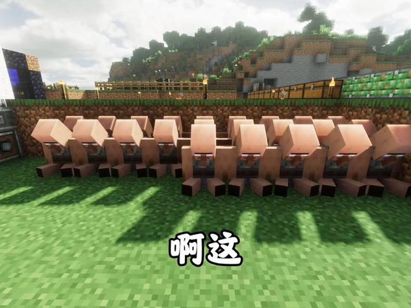 我的世界怎么创建服务器 我的世界怎么创建服务器网易版 我的世界怎么创建服务器 我的世界怎么创建服务器网易版