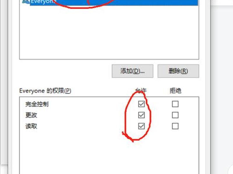 手机ftp访问电脑文件 - 手机ftp访问电脑文件怎么设置 手机ftp访问电脑文件 - 手机ftp访问电脑文件怎么设置