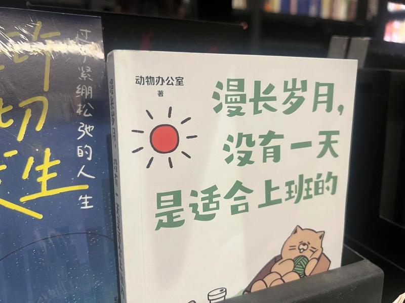 稀里糊涂diy工作室在哪,稀里糊涂的作者是谁 稀里糊涂diy工作室在哪,稀里糊涂的作者是谁