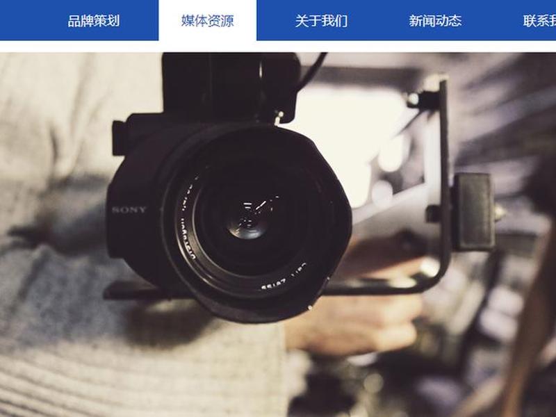 傻瓜建站,傻瓜式网站建设 傻瓜建站,傻瓜式网站建设